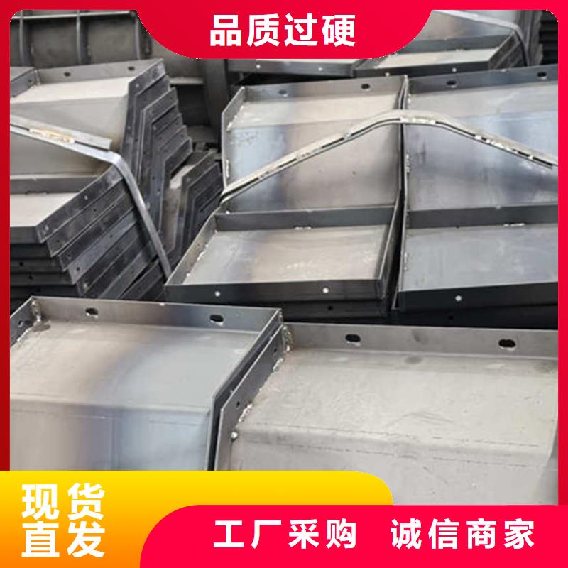 地基模板现浇基础模具放心得选择