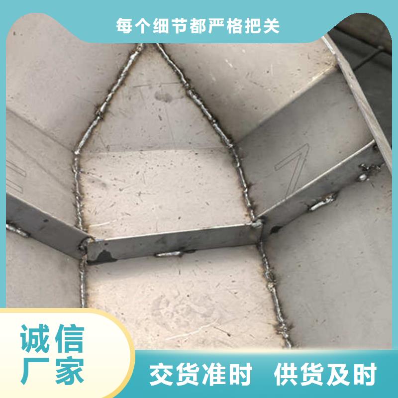 地基模板_承台模板满足客户所需