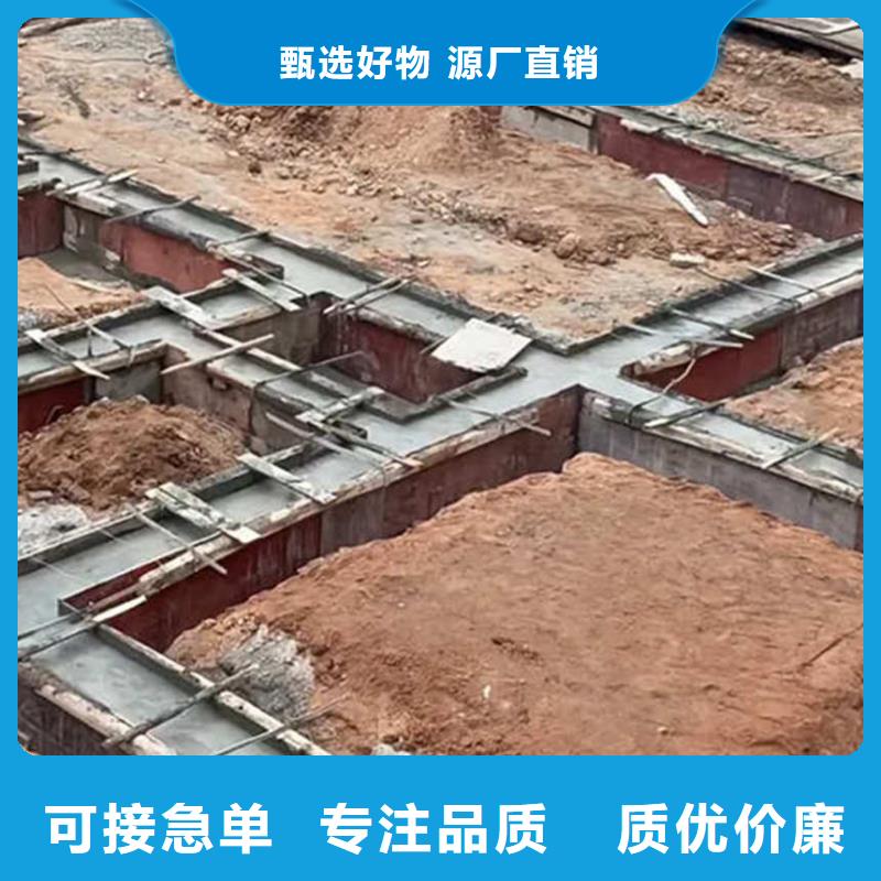 地基模板地梁钢模板高性价比