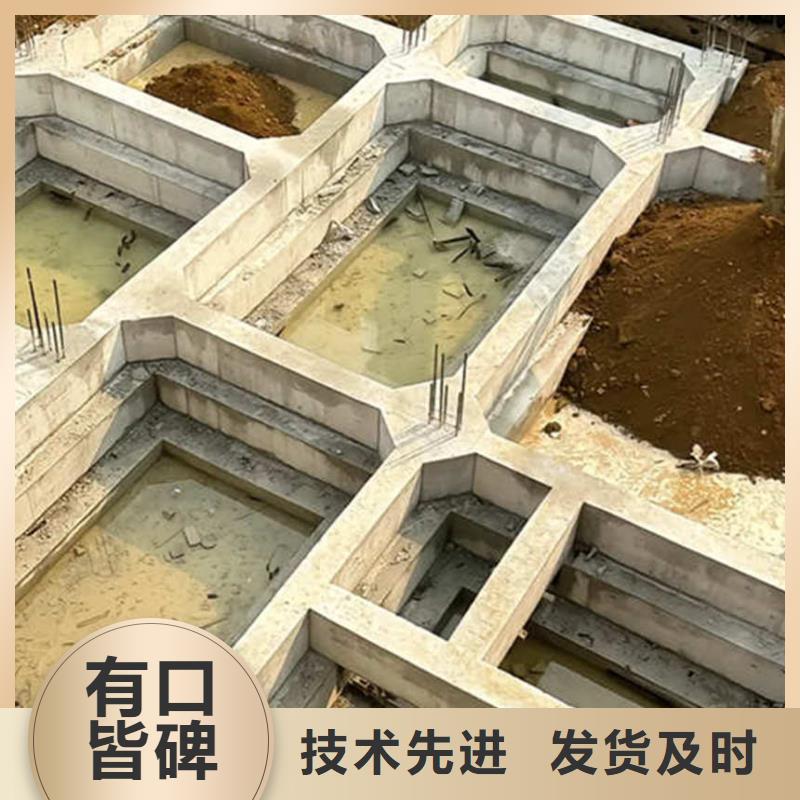 地基模板,农村自建房基础模具欢迎来电询价