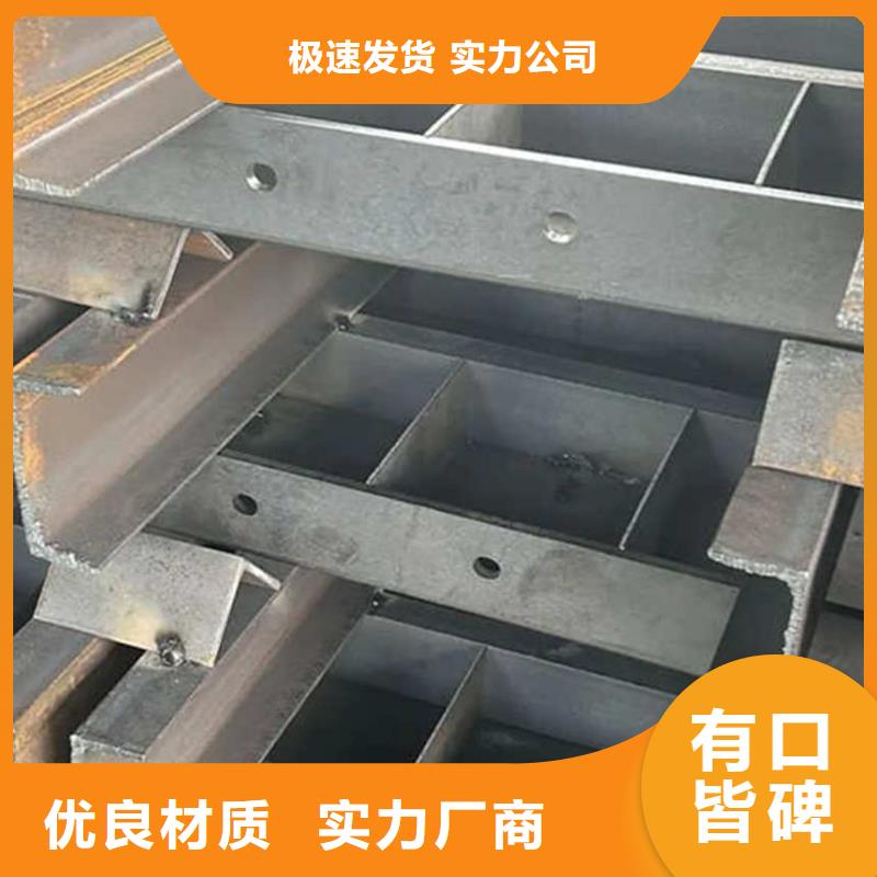 地基模板,地基模具厂家直营