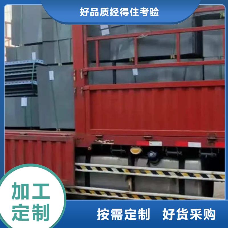 地基模板_承台模板满足客户所需