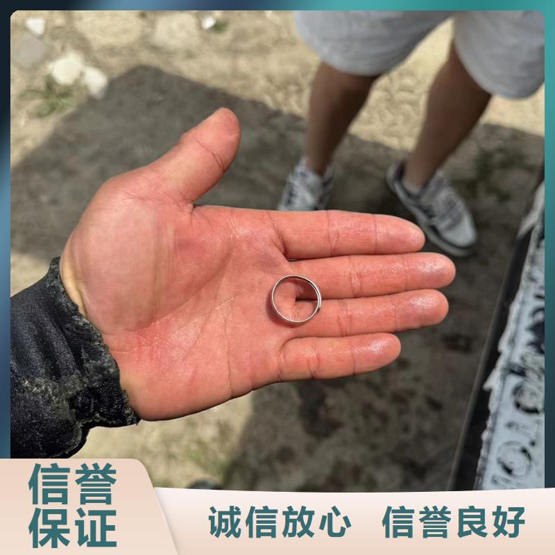 水下打捞水里打捞钻头实力商家
