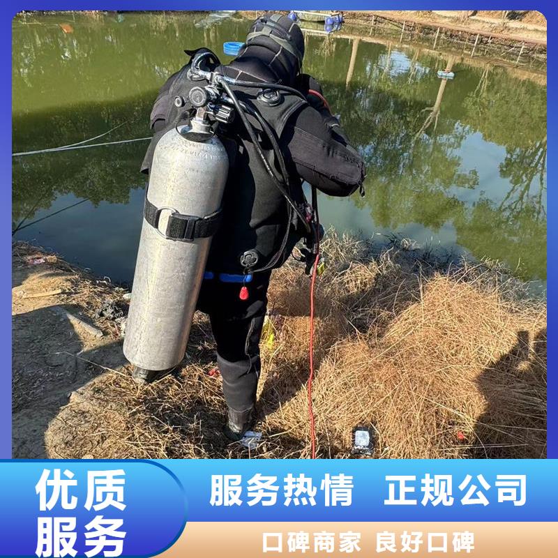 水下打捞_水下打捞钢筋笼有实力