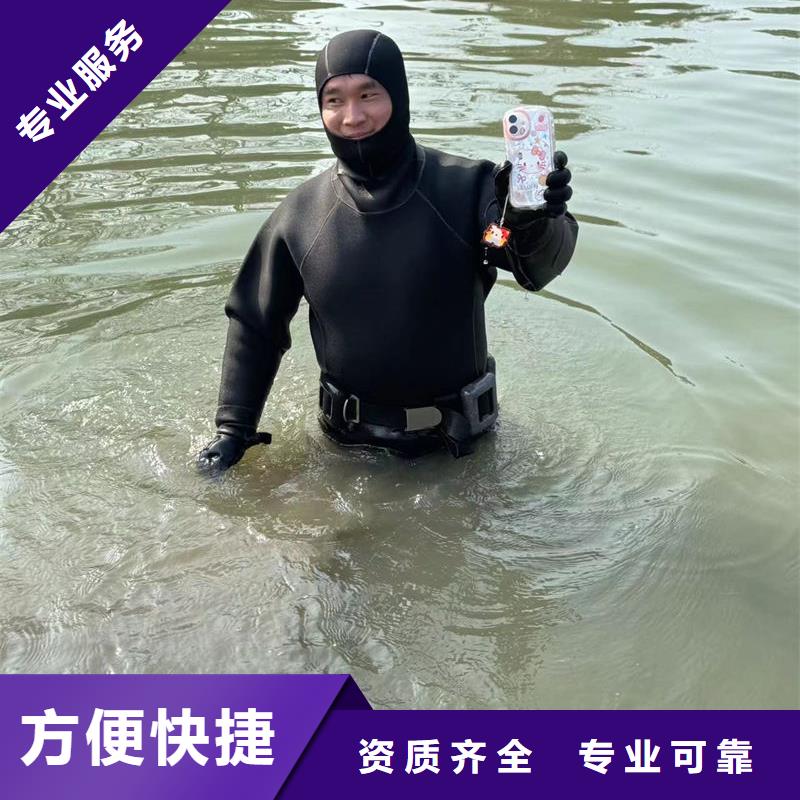 水下打捞,桥梁探摸施工良好口碑
