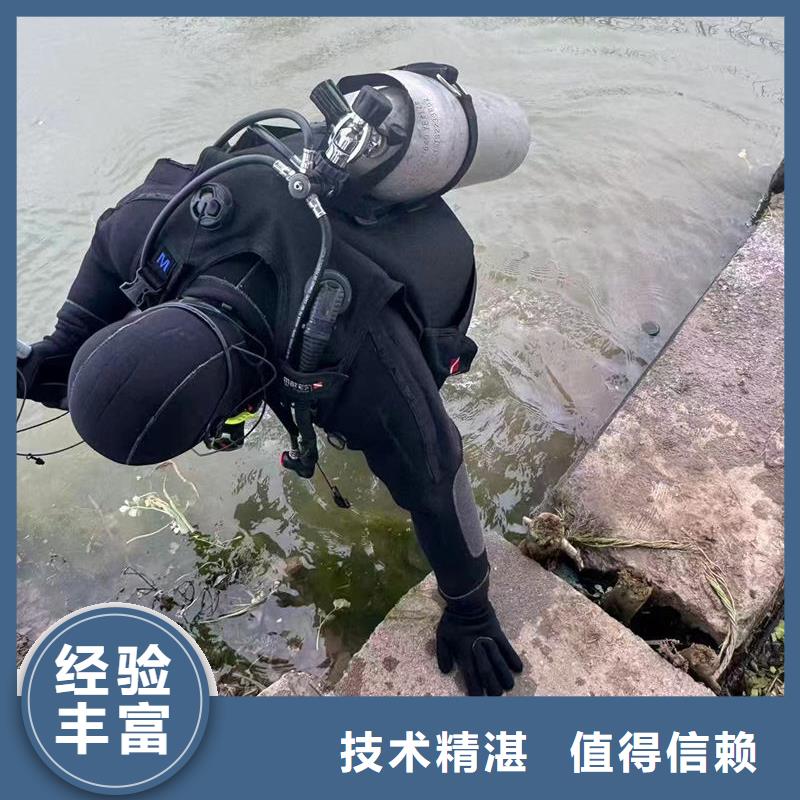 水下打捞沉船打捞承接