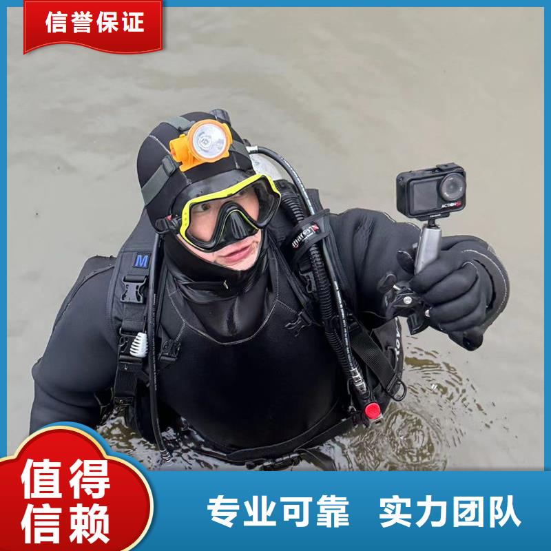 水下打捞_水下打捞钢筋笼有实力