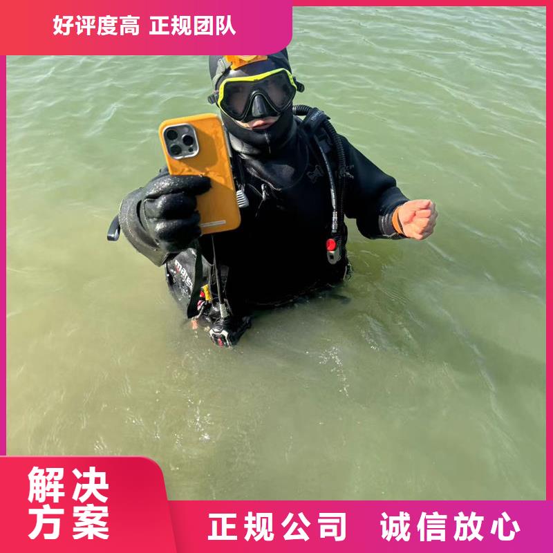 水下打捞水下封堵气囊随叫随到