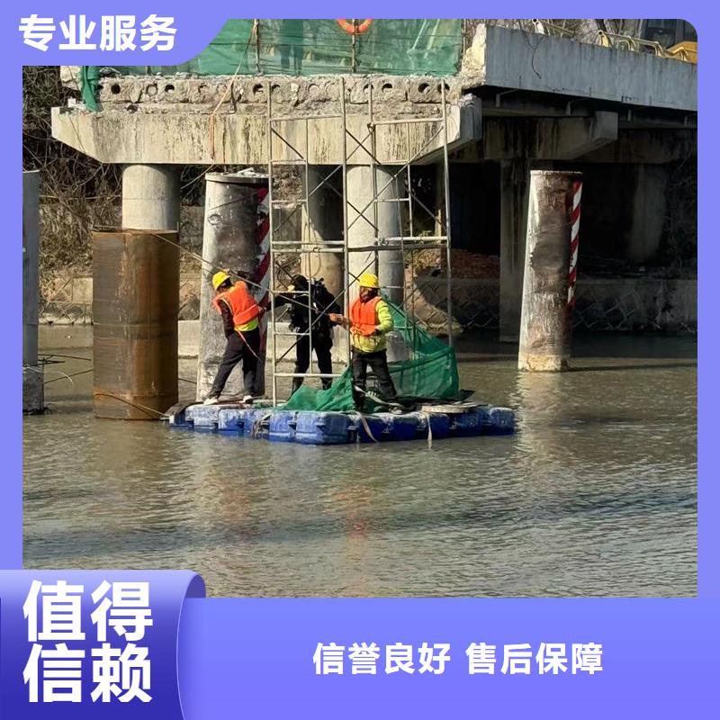 水下打捞_水下打捞钢筋笼有实力