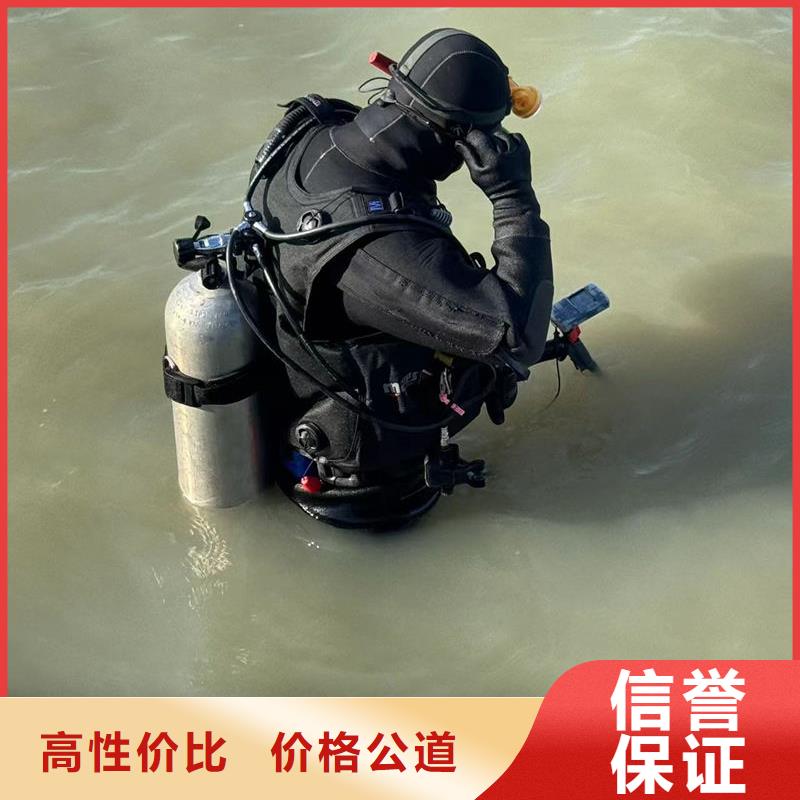 水下打捞水里打捞钻头实力商家