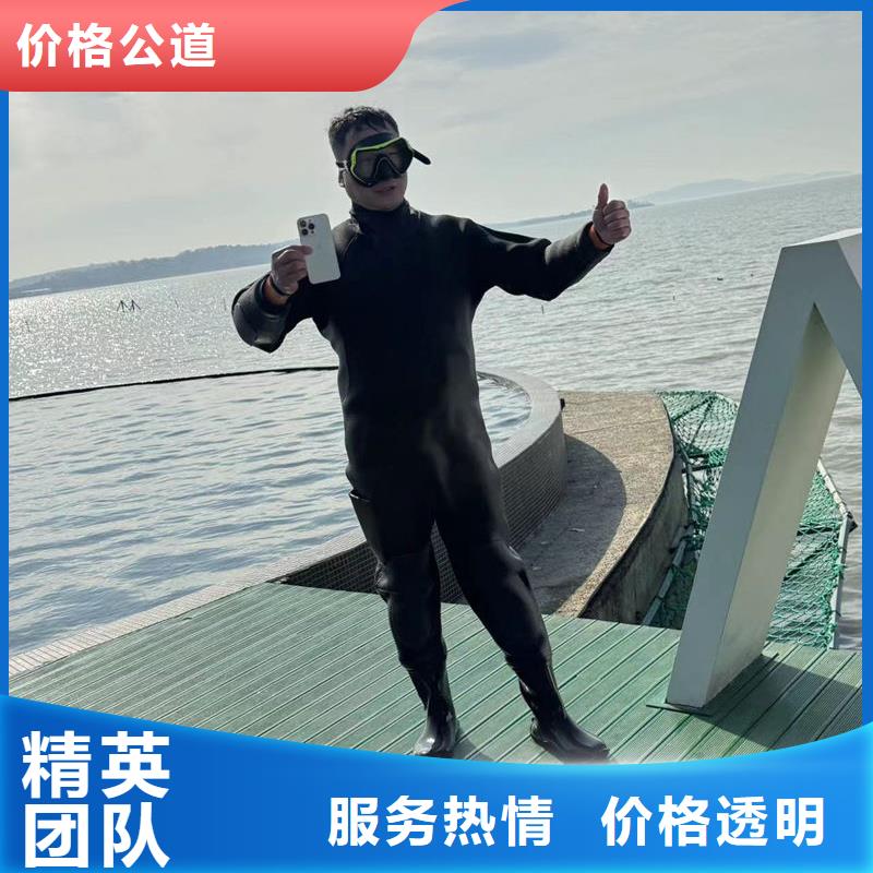 水下打捞水下打捞钻头服务周到