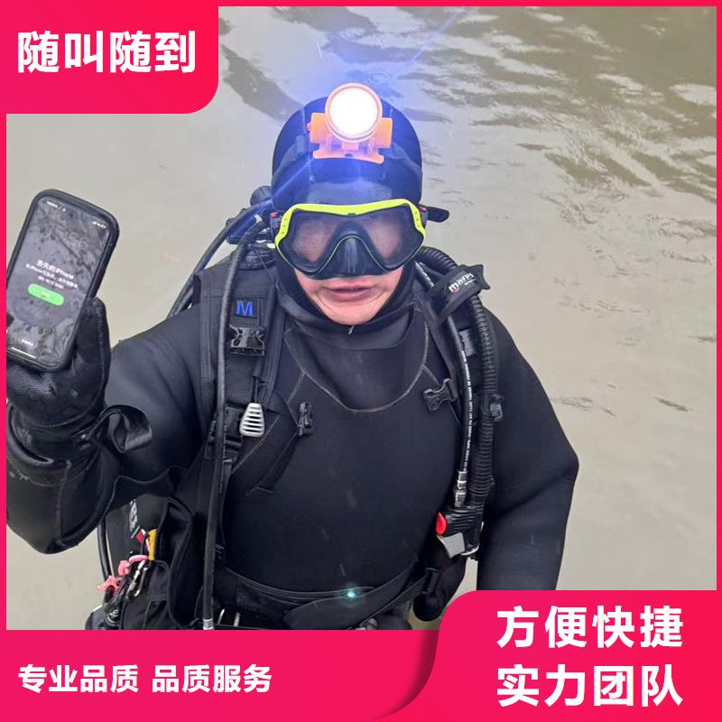 水下打捞水下打捞钻头服务周到
