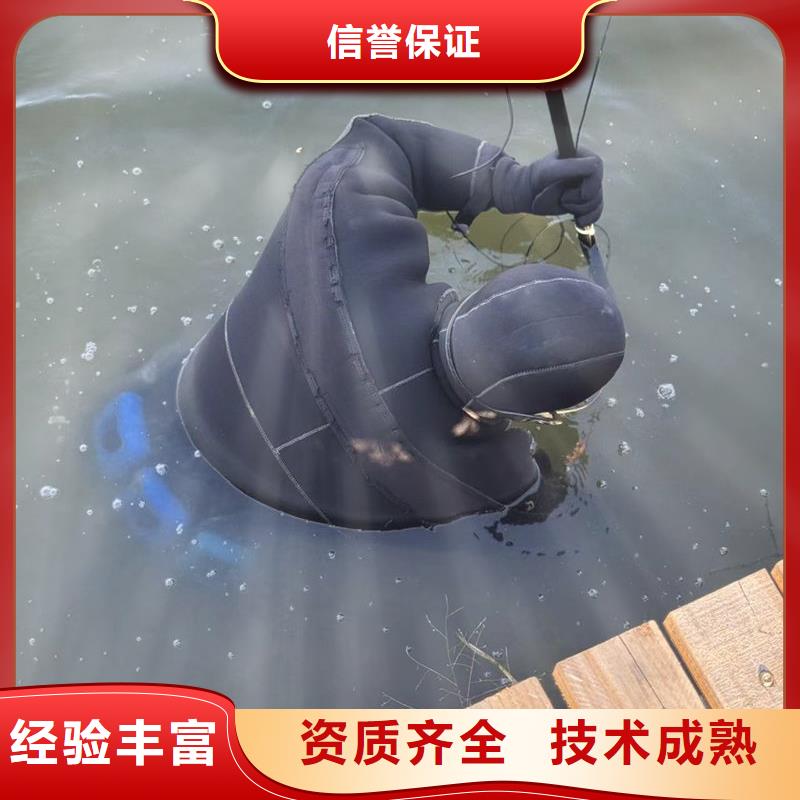 水下打捞沉船打捞承接