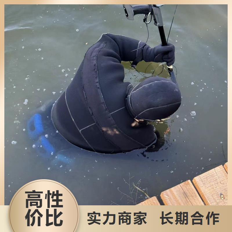 水下打捞水下堵漏2026公司精心
