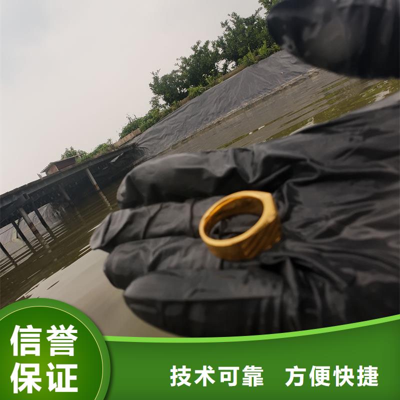 水下打捞沉船打捞承接