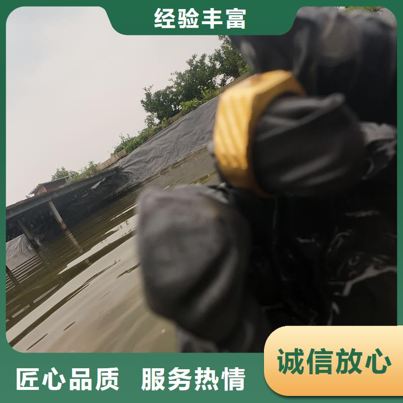 水下打捞沉船打捞承接