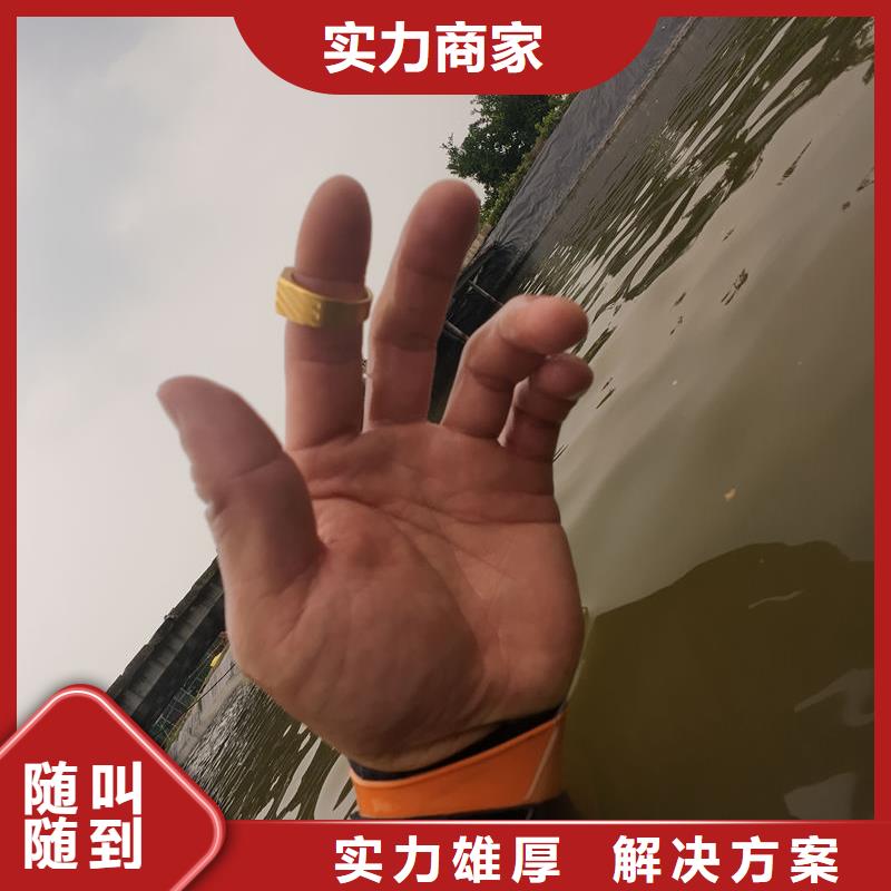 水下打捞_水下打捞钢筋笼有实力