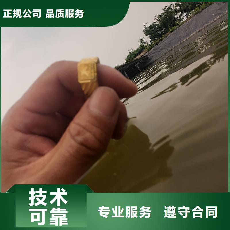 水下打捞_水下打捞钢筋笼有实力