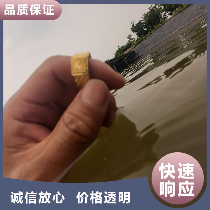 水下打捞,桥梁探摸施工良好口碑