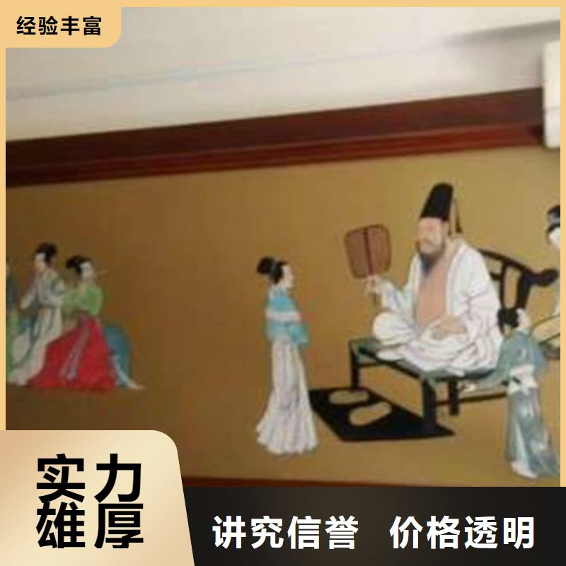 墙绘_墙体喷绘画优质服务