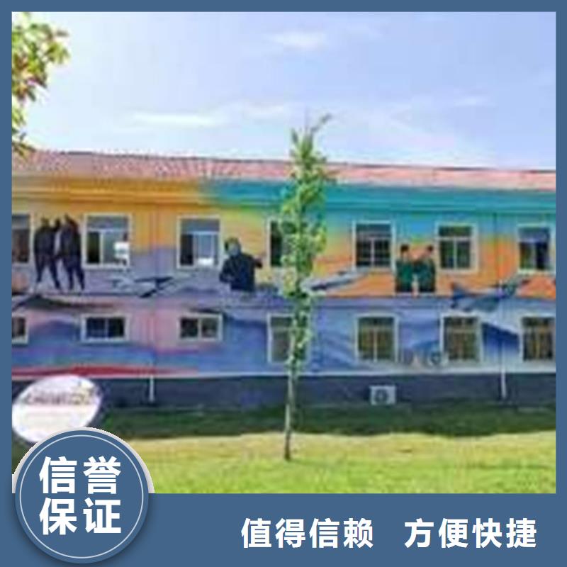 墙绘墙体壁画质量保证