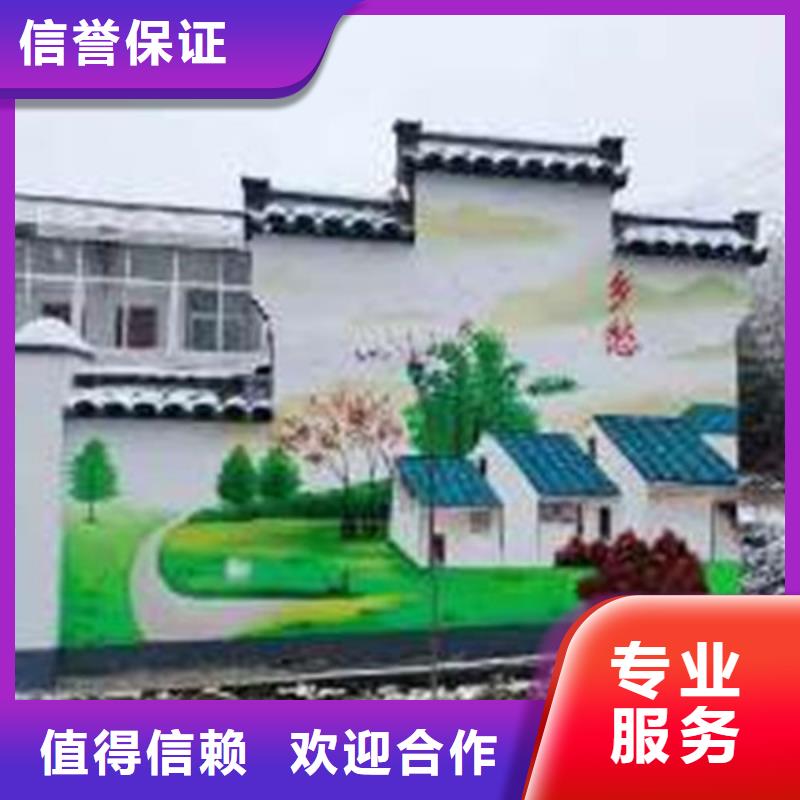 墙绘浮雕壁画价格低于同行