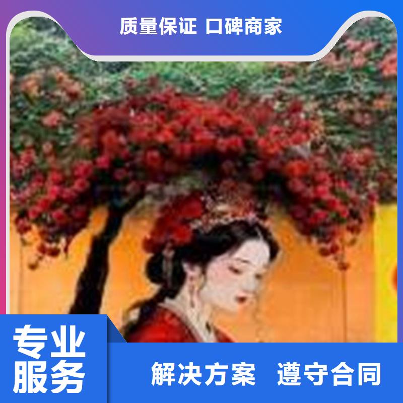 墙绘墙体壁画质量保证