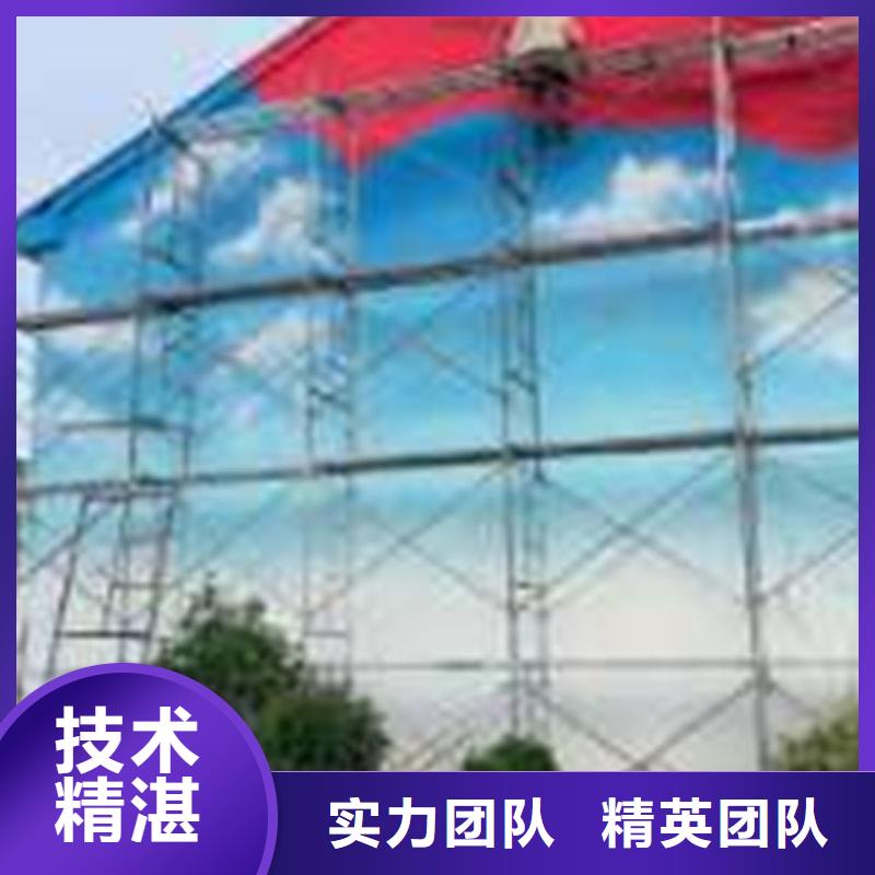 墙绘_墙体喷绘画优质服务