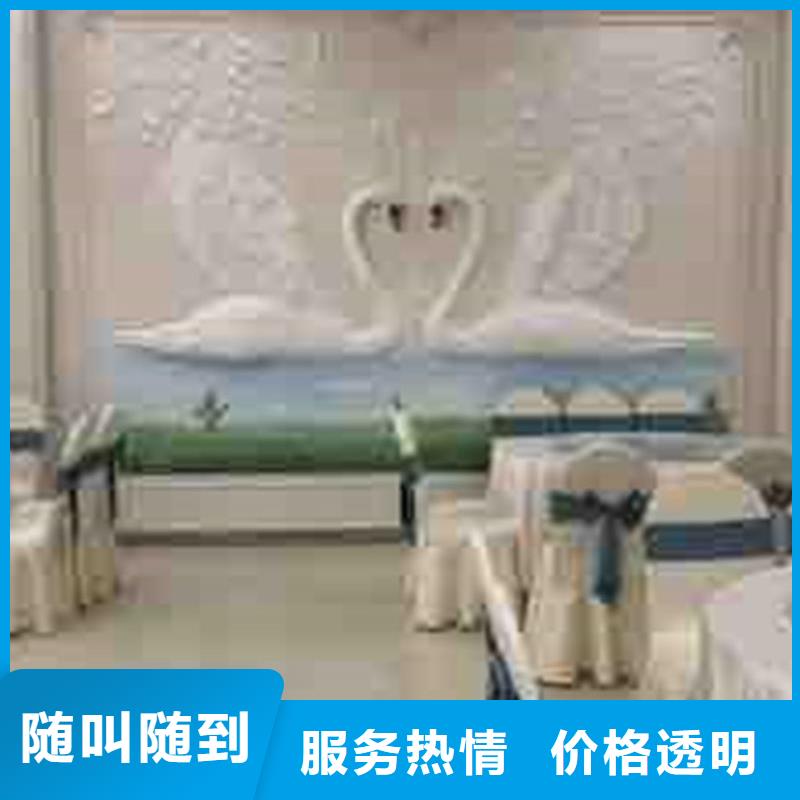 墙绘-艺术墙绘多年经验