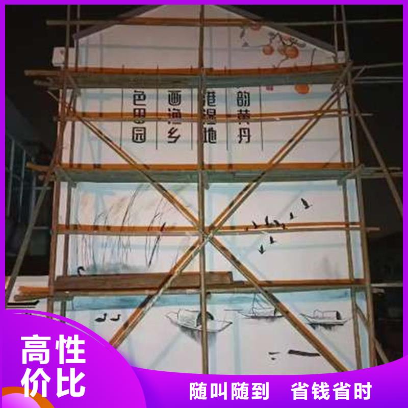 墙绘电箱彩绘专业品质