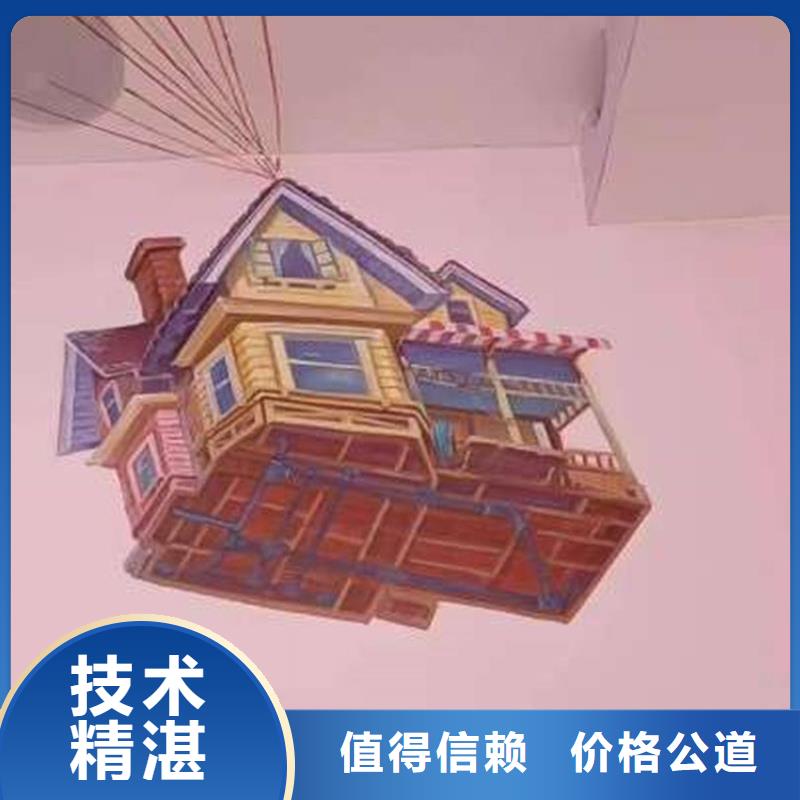 墙绘墙体涂鸦资质齐全