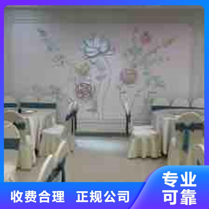 墙绘墙面涂鸦收费合理