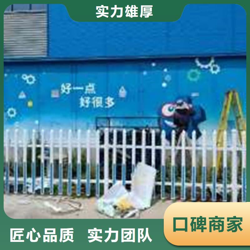 墙绘墙体壁画质量保证