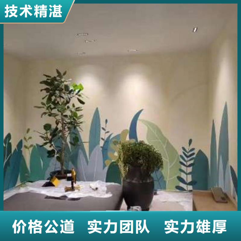 墙绘,墙体壁画高品质