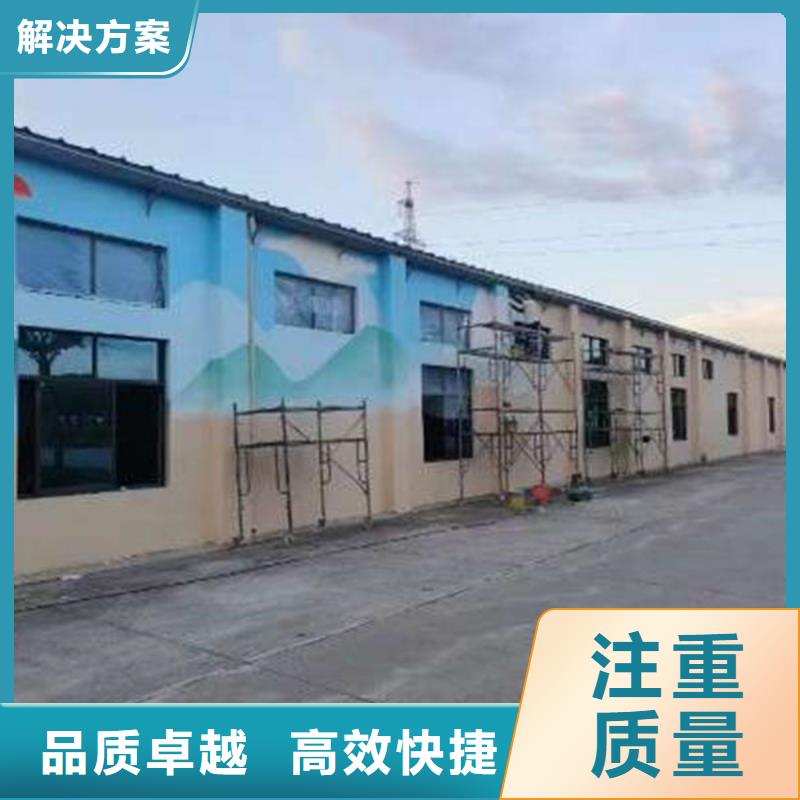 墙绘墙体喷绘画多年经验