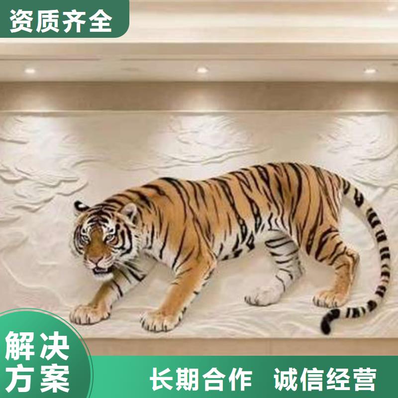 墙绘墙面绘画正规团队