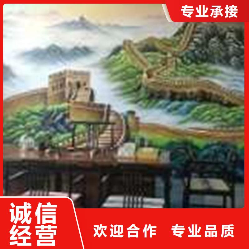 墙绘3D彩绘质量保证