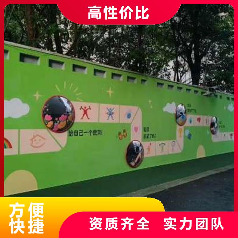 墙绘-3D彩绘信誉良好