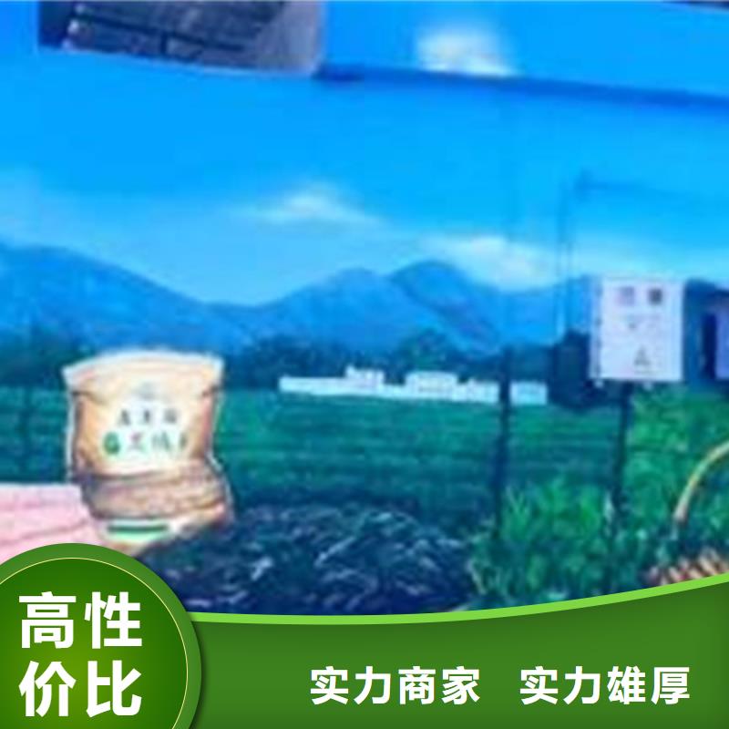 墙绘_彩绘高性价比