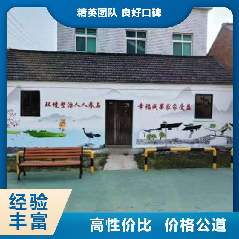 墙绘,墙绘画效果满意为止