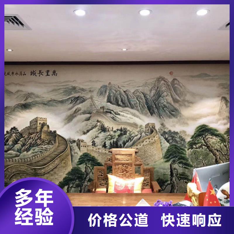 墙绘墙体喷绘画服务热情