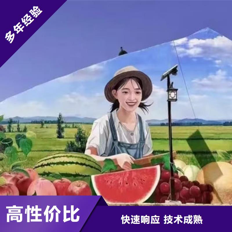 墙绘电箱彩绘专业品质