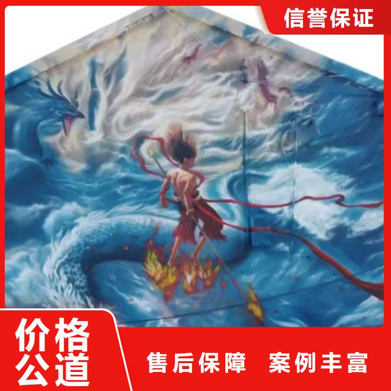 墙绘墙绘公司专业承接