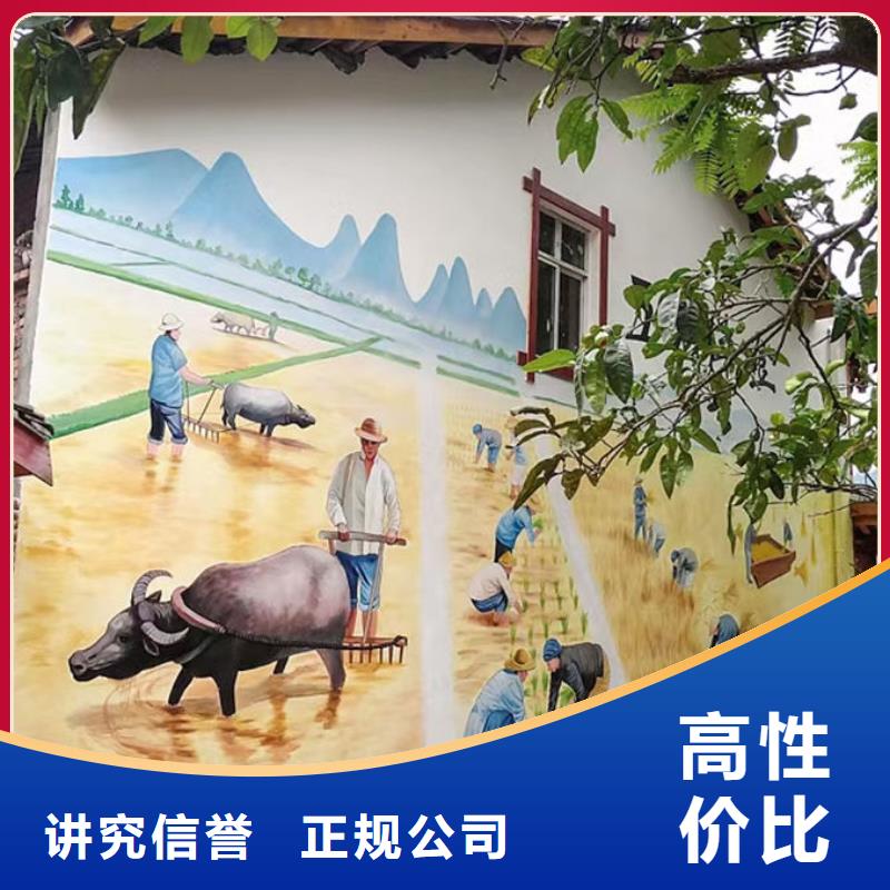 墙绘墙体彩绘公司2026公司