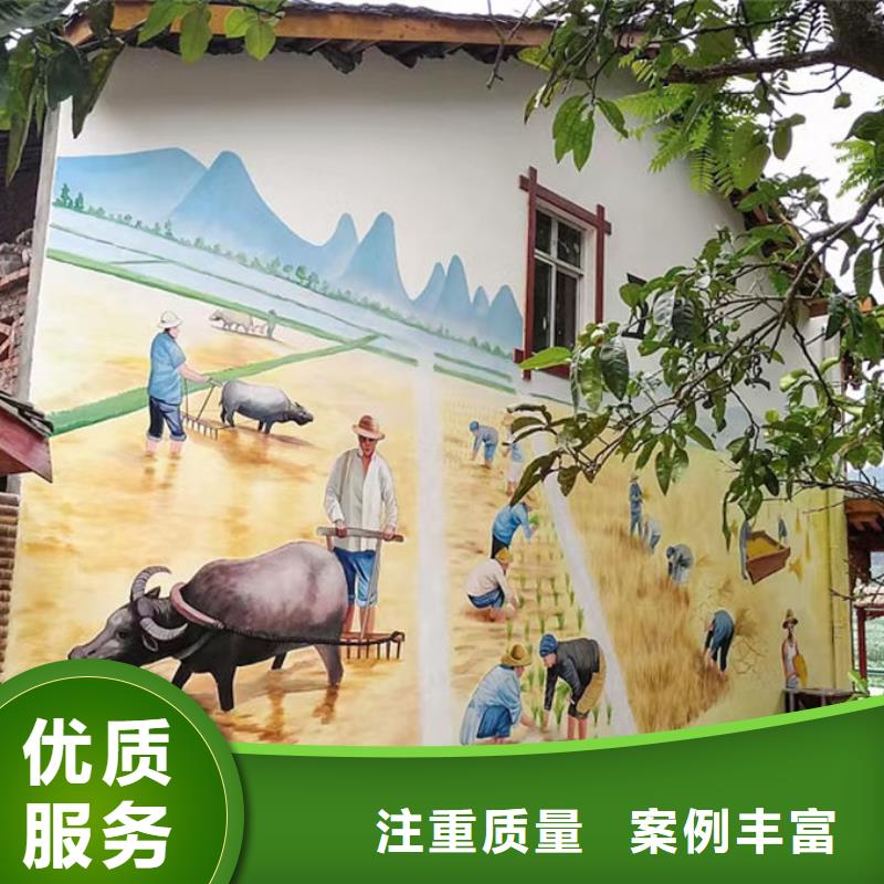 墙绘_彩绘墙技术好