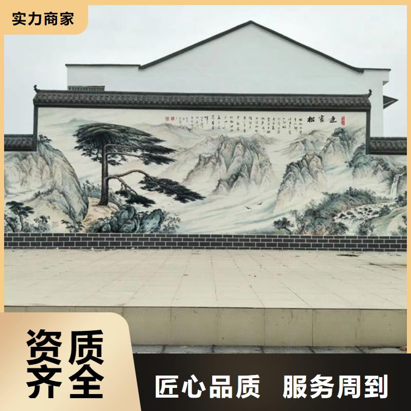 墙绘手绘墙技术成熟