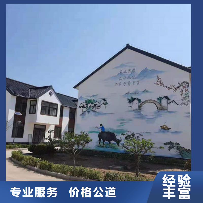 墙绘_墙体喷绘画优质服务