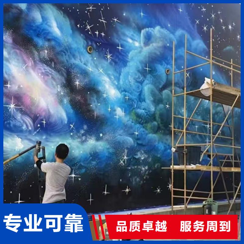 墙绘墙体喷绘画服务热情
