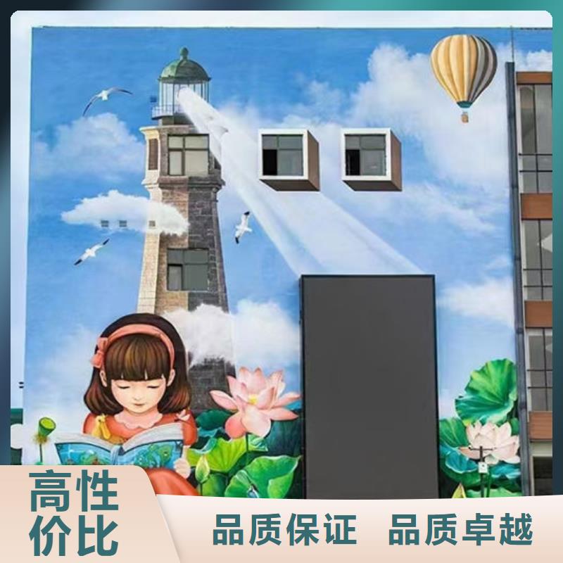 墙绘墙体喷绘画案例丰富