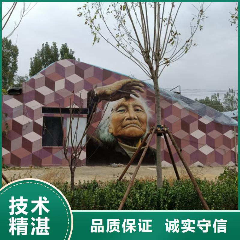 墙绘-墙体喷绘画价格美丽